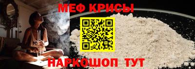 каннабис Мариинск
