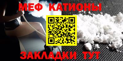 гидропоника Малгобек