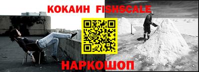 каннабис Мариинск