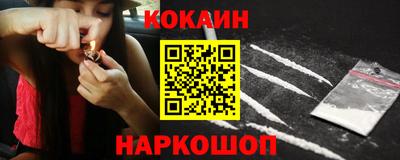 гидропоника Малгобек