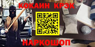 гидропоника Малгобек