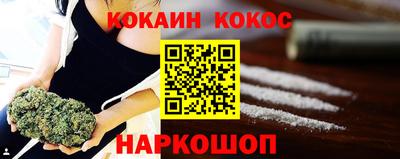 гидропоника Малгобек