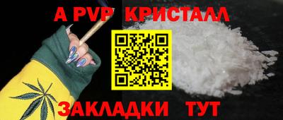 гидропоника Малгобек