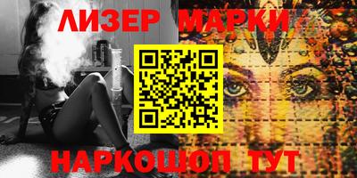 амфетамин Малоярославец