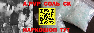 амфетамин Малоярославец