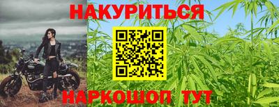 гидропоника Малгобек