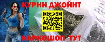 гидропоника Малгобек
