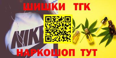гидропоника Малгобек
