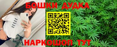 амфетамин Малоярославец