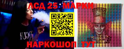амфетамин Малоярославец