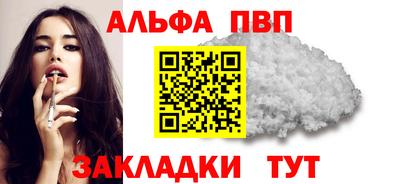 гидропоника Малгобек