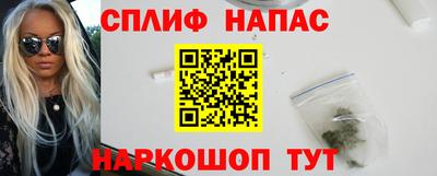 гидропоника Малгобек