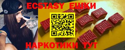 амфетамин Малоярославец