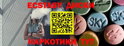 гидропоника Малгобек
