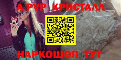 гидропоника Малгобек