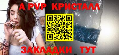 гидропоника Малгобек