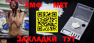 гидропоника Малгобек