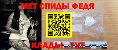 каннабис Мариинск