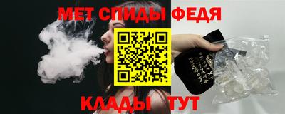 каннабис Мариинск