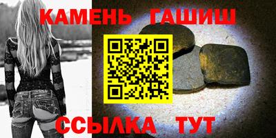 амфетамин Малоярославец