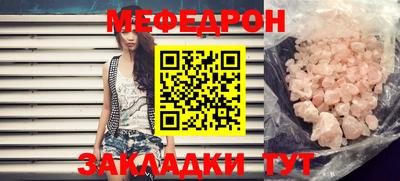 гидропоника Малгобек