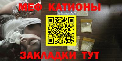 амфетамин Малоярославец