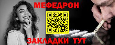 амфетамин Малоярославец